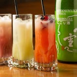 【日本酒カクテル】宮の雪にごり酒を使った飲みやすい日本酒カクテル！
