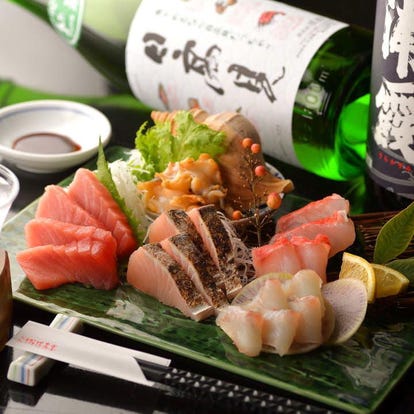 美味しいお店が見つかる 仙台駅西口の魚料理でおすすめしたい人気のお店 ぐるなび
