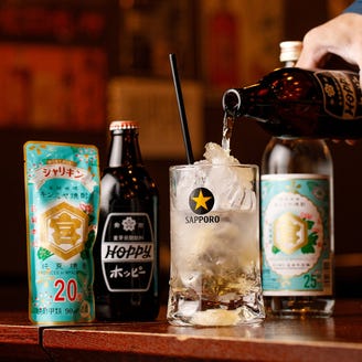 個室居酒屋 ねぎま三ぞう 新橋店 メニュー 飲み物 ぐるなび