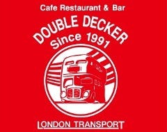 カフェレストラン＆バー ダブルデッカー 美浜店