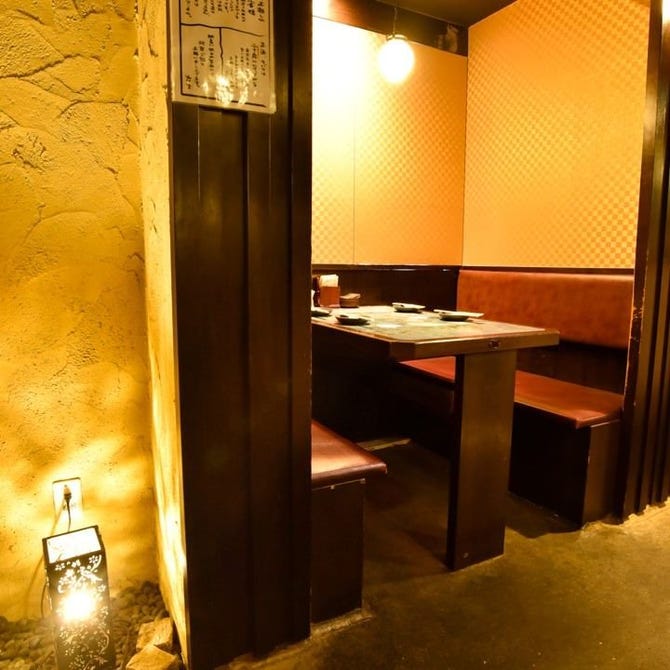 土間土間 浦安店 浦安 居酒屋 ぐるなび