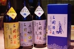 飲みやすい本番の紹興酒！価格もお手ごろ！