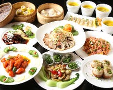 本格台湾料理と飲み放題コース