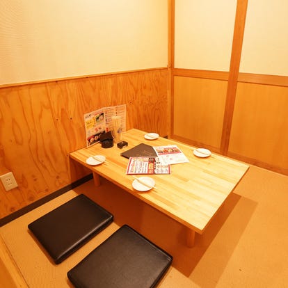 ゆったり個室 吹田 摂津の居酒屋でおすすめ 人気の完全個室 ソファー席など ぐるなび