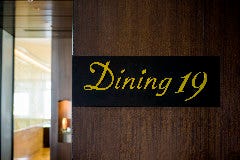 Dining19