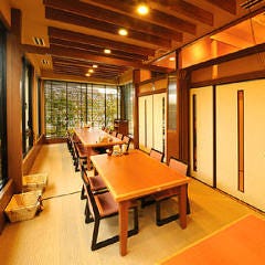 おもてなし館
