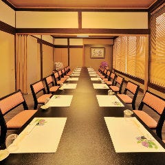 加古川 和食 個室 慶事法事 おもてなし館 