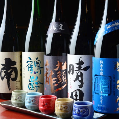 美味しいお店が見つかる 渋谷 居酒屋 日本酒にこだわる おすすめ人気レストラン ぐるなび
