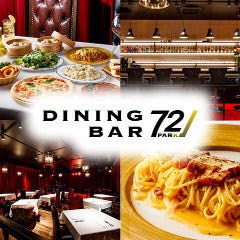 PARK72 DINING BAR