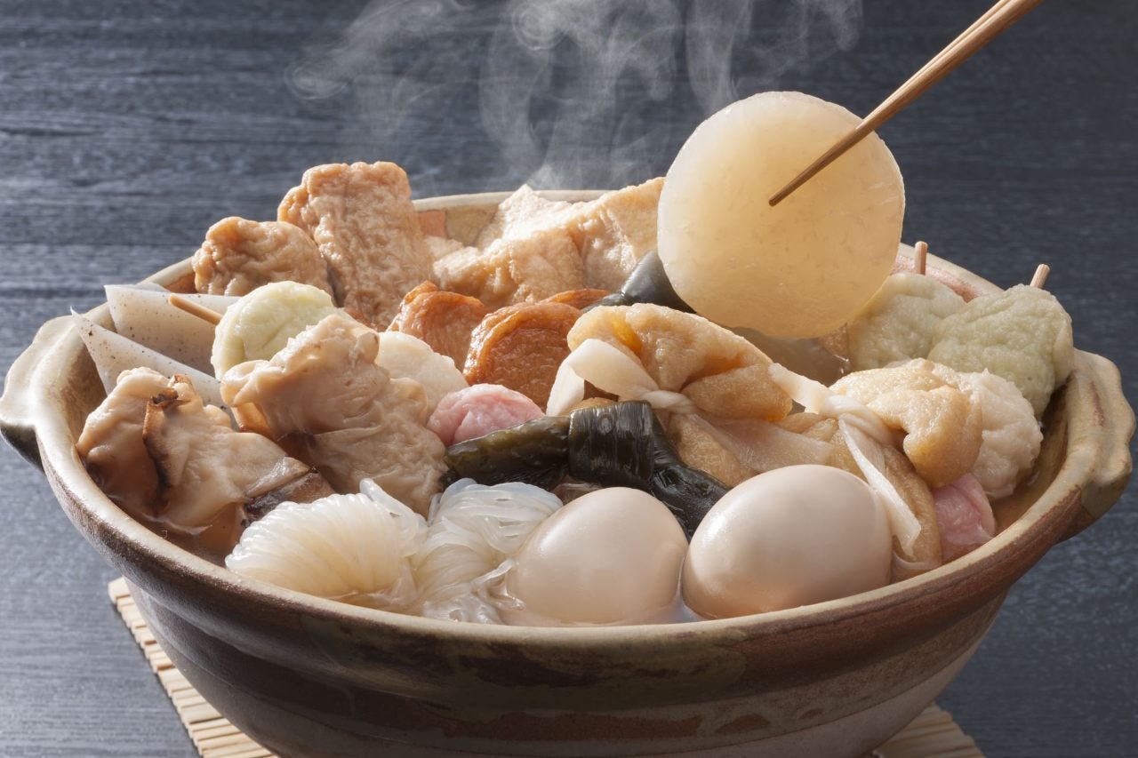 Gotoeat対象 席のみ予約 おでん一品10円キャンペーン 当日okの詳細 江戸天ぷら屋台酒場 十六文 錦糸町 住吉 居酒屋 ぐるなび Gotoeat対象 席のみ予約 おでん一品10円キャンペーン 当日okの詳細 江戸天ぷら屋台酒場 十六文 錦糸町 住吉 居酒屋 ぐるなび