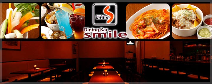 赤坂 Dining Bar Smile