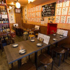 南州酒場てげてげ