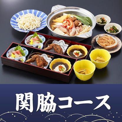美味しいちゃんこ鍋が食べたい 両国でおすすめしたい人気のお店 ぐるなび