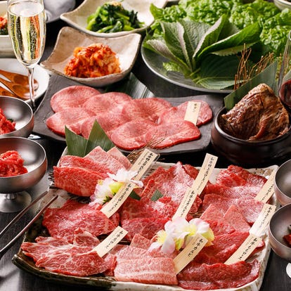 コスパ最高の食べ放題 東京駅 八重洲 の焼肉でおすすめしたい人気のお店 ぐるなび
