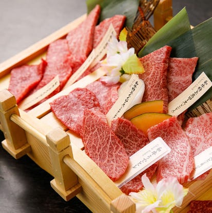 美味しいお店が見つかる 東京駅 八重洲 焼肉 記念日におすすめ おすすめ人気レストラン ぐるなび