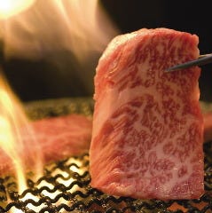 和牛焼肉 土古里 八重洲店
