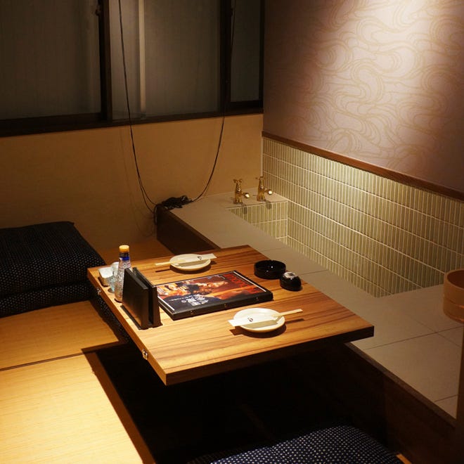 九州 沖縄 芋んちゅ 藤枝駅前店 藤枝 居酒屋 ぐるなび