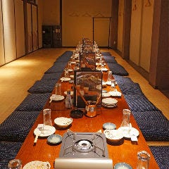 九州 沖縄 芋んちゅ 藤枝駅前店 藤枝 居酒屋 ぐるなび 九州 沖縄 芋んちゅ 藤枝駅前店 藤枝 居酒屋 ぐるなび