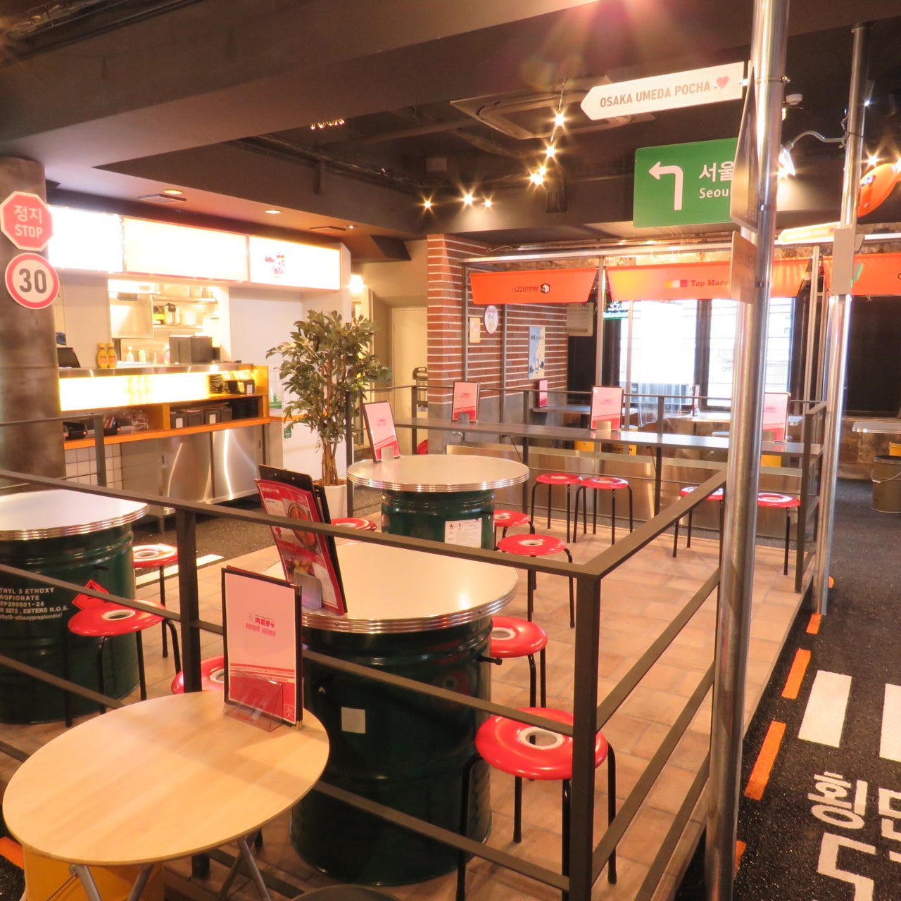 肉ポチャ Jockey ジョッキー 梅田店 東梅田 お初天神 太融寺 居酒屋 ぐるなび