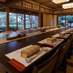 和食・懐石 がんこ 宝塚苑 