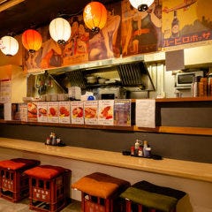 大衆居酒屋 代々木横丁 