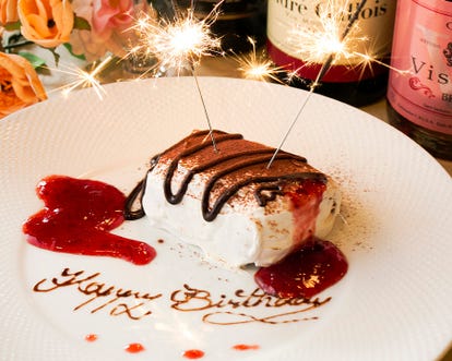 立川 ランチ 誕生日特典 おすすめ人気レストラン ぐるなび