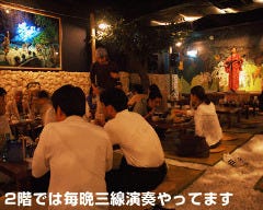 波照間（はてるま） 国際通り店 