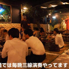 波照間（はてるま） 国際通り店