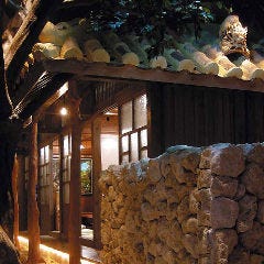波照間（はてるま） 国際通り店