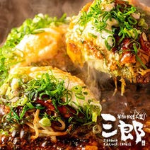 草加駅周辺 3 000円以内 おすすめ人気レストラン ぐるなび 草加駅周辺 3 000円以内 おすすめ人気レストラン ぐるなび