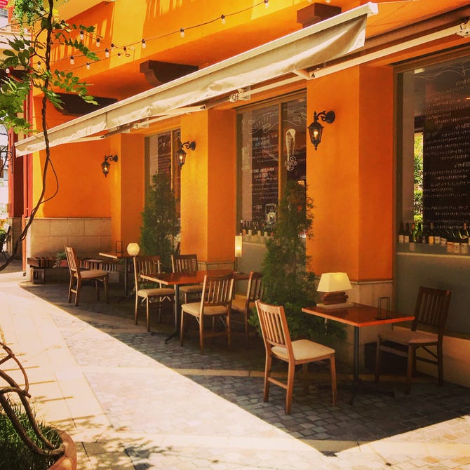 Amici 洋風酒場 アミーチ 川崎店 川崎 イタリアン イタリア料理 ぐるなび