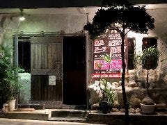 喰らう穴 Bar ハブハブ 