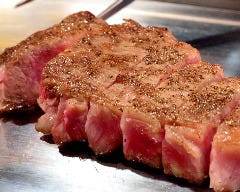 Teppan＆grill R