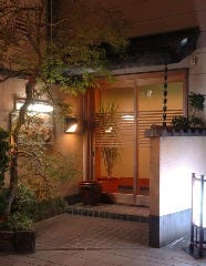 掛川 大手門 うおそう