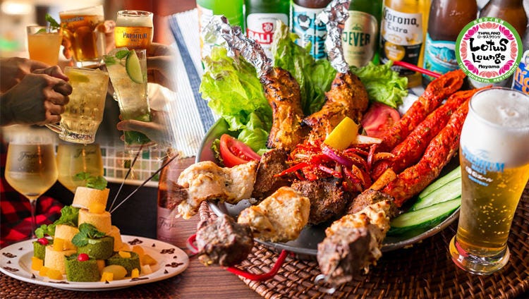 少人数貸切OK個室完備×150種飲み放題 ロータスラウンジ 青山（外苑前