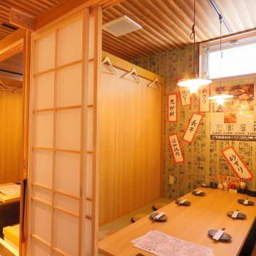 美味しいお店が見つかる 鹿児島中央駅周辺の焼き鳥でおすすめしたい人気のお店 ぐるなび 美味しいお店が見つかる 鹿児島中央駅周辺の焼き鳥でおすすめしたい人気のお店 ぐるなび