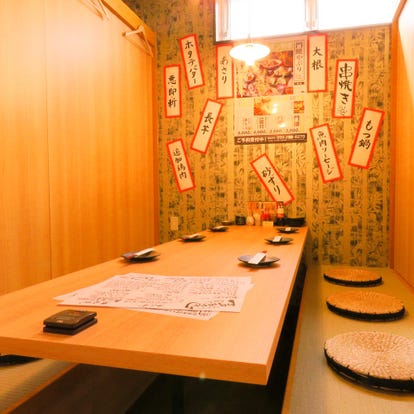 美味しいお店が見つかる 鹿児島中央駅周辺の焼き鳥でおすすめしたい人気のお店 ぐるなび