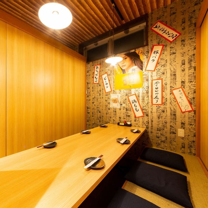 串と煮込みの元祖居酒屋 個室 門限やぶり 鹿児島中央駅前店 鹿児島市 居酒屋 ぐるなび