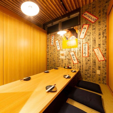 串と煮込みの元祖居酒屋 個室 門限やぶり 鹿児島中央駅前店 店内の画像