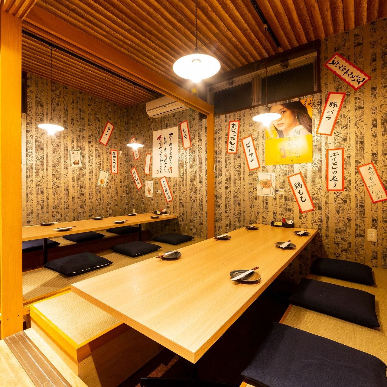 串と煮込みの元祖居酒屋個室 門限やぶり 鹿児島中央駅前店（鹿児島市/居酒屋） - 楽天ぐるなび