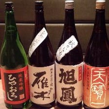種類豊富。こだわりの日本酒や焼酎
