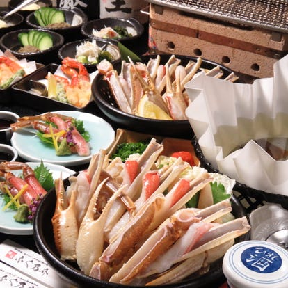 美味しいお店が見つかる 甲子園の和食でおすすめしたい人気のお店 ぐるなび