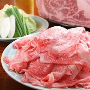 しゃぶ辰 牛久店