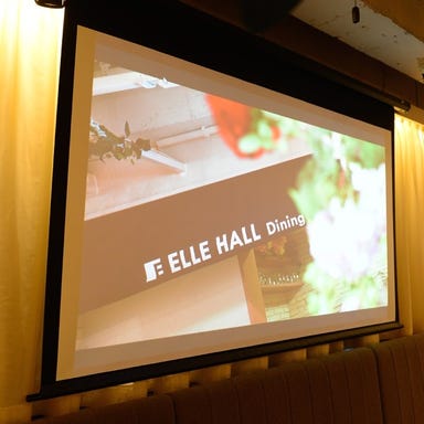 ELLE HALL Dining（エルホールダイニング）  メニューの画像