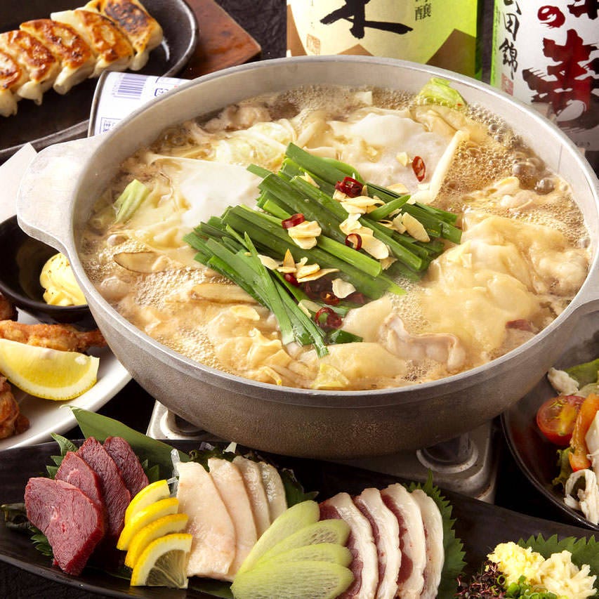 野菜巻き串 もつ鍋 個室 新九極 名駅店 メニュー １月宴会コース ぐるなび