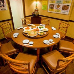 群愛飯店 大丸店