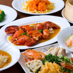 群愛飯店 大丸店