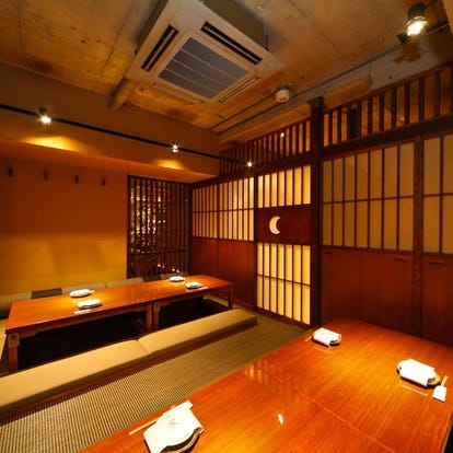 美味しいお店が見つかる 関内 居酒屋 個室 おすすめ人気レストラン ぐるなび