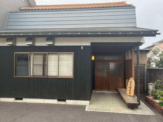 さしすせそのURL1