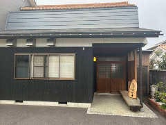 さしすせそ